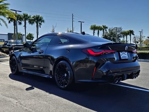 صورة السيارة