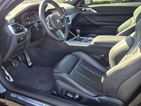 صورة السيارة