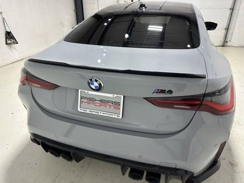 صورة السيارة