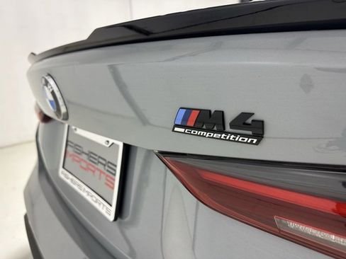 صورة السيارة