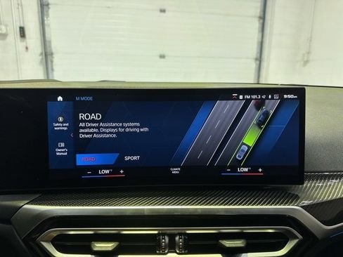 صورة السيارة