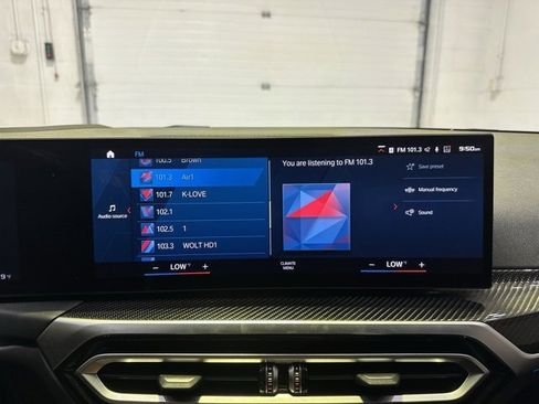 صورة السيارة