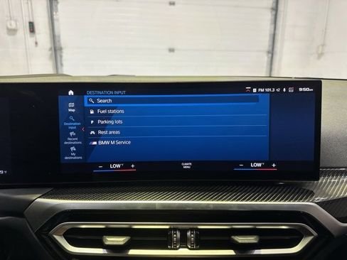 صورة السيارة