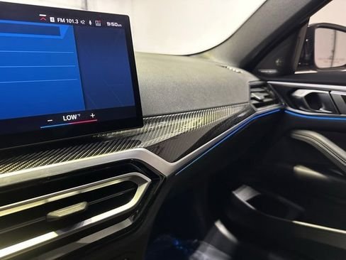 صورة السيارة