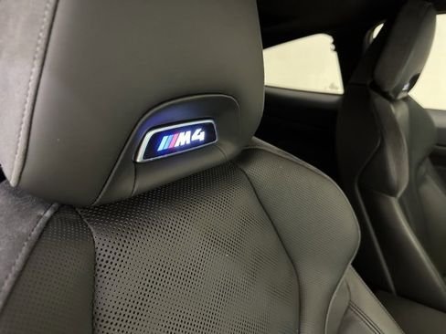 صورة السيارة