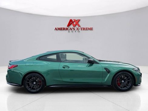 صورة السيارة