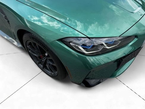 صورة السيارة