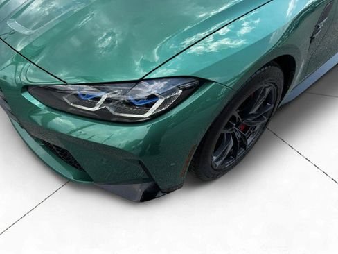 صورة السيارة