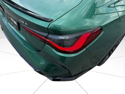 صورة السيارة