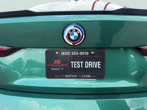 صورة السيارة