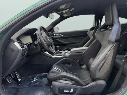 صورة السيارة