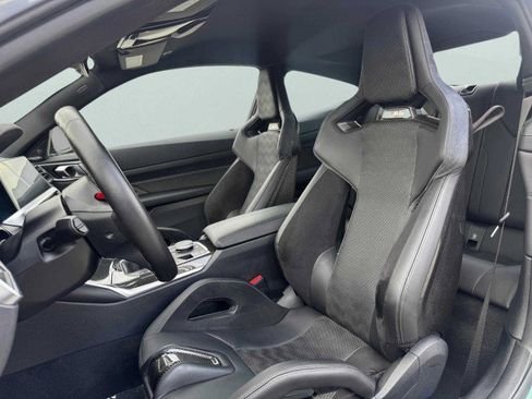 صورة السيارة