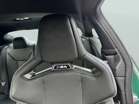 صورة السيارة