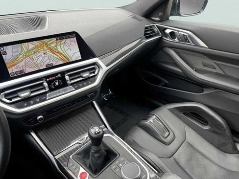 صورة السيارة