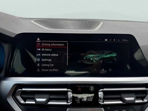 صورة السيارة