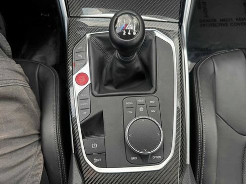 صورة السيارة