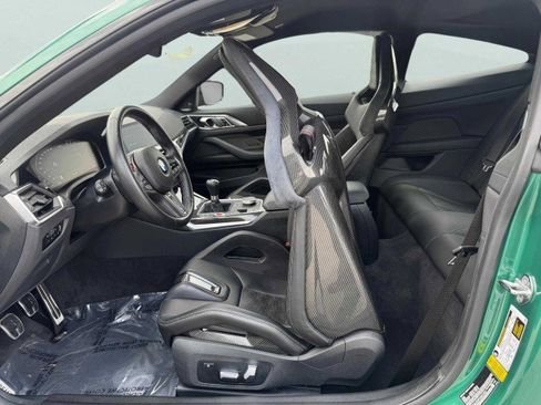 صورة السيارة