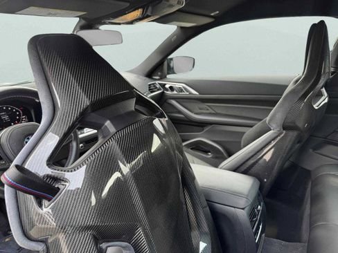 صورة السيارة