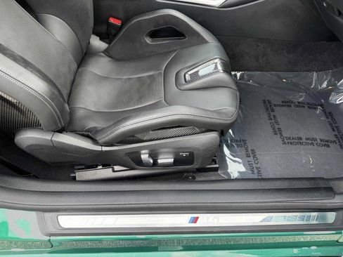 صورة السيارة