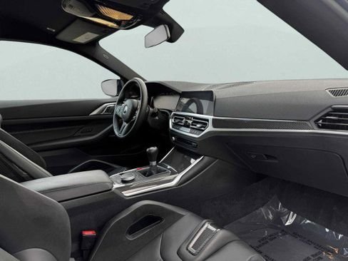 صورة السيارة