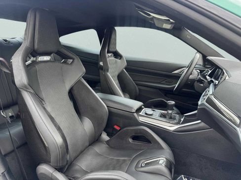 صورة السيارة