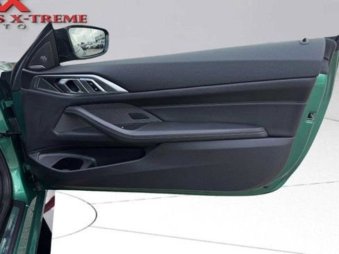 صورة السيارة