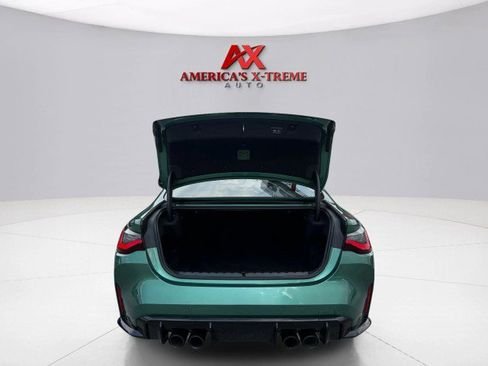 صورة السيارة