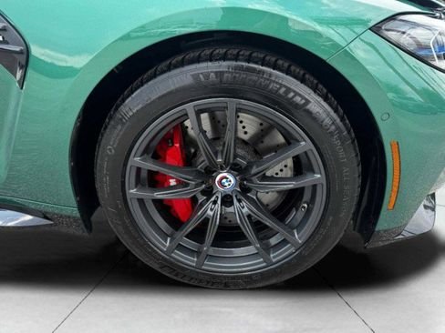 صورة السيارة