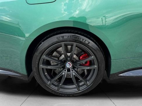 صورة السيارة