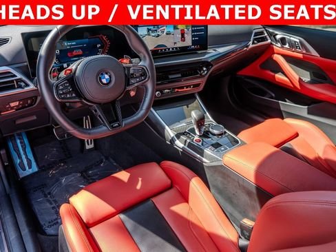 صورة السيارة