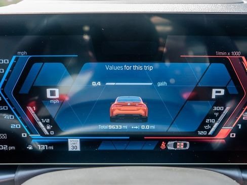 صورة السيارة