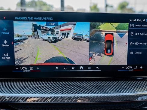 صورة السيارة