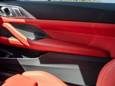 صورة السيارة