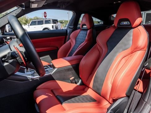 صورة السيارة