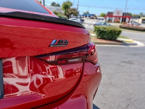 صورة السيارة