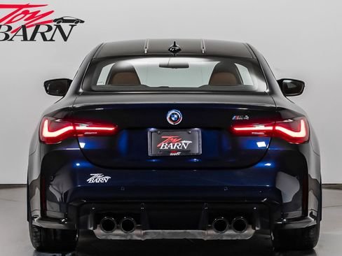 صورة السيارة