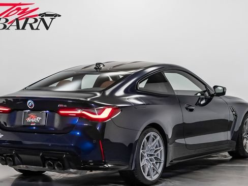 صورة السيارة