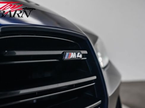 صورة السيارة