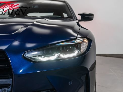 صورة السيارة