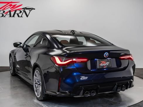 صورة السيارة