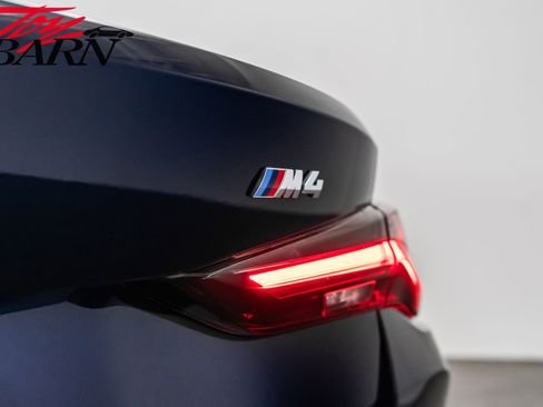 صورة السيارة