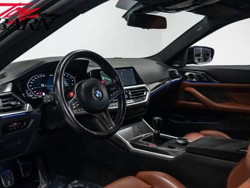 صورة السيارة