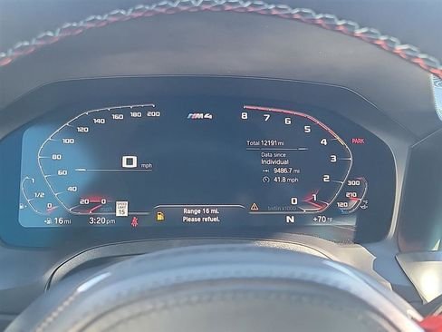 صورة السيارة