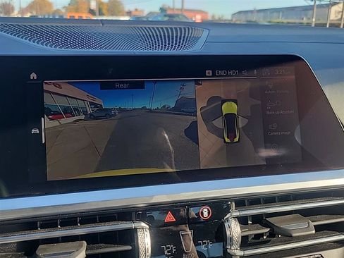 صورة السيارة