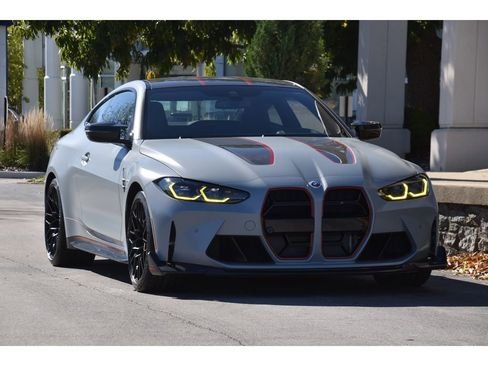 صورة السيارة