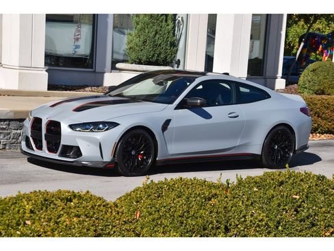 صورة السيارة