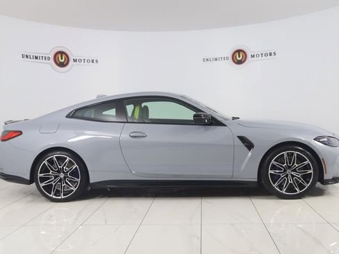 صورة السيارة