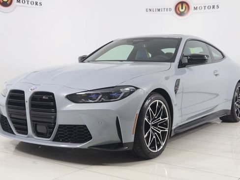 صورة السيارة