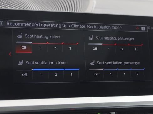 صورة السيارة