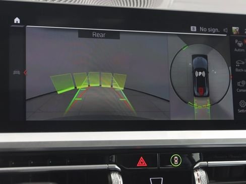 صورة السيارة